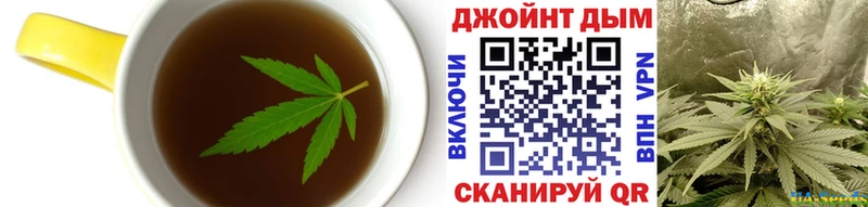 мориарти телеграм  KRAKEN ссылка  Барнаул  купить закладку  Печенье с ТГК марихуана 