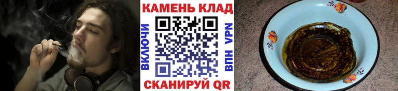 ссылка на мегу tor  Барнаул  ГАШИШ Ice-O-Lator  купить наркотики цена 