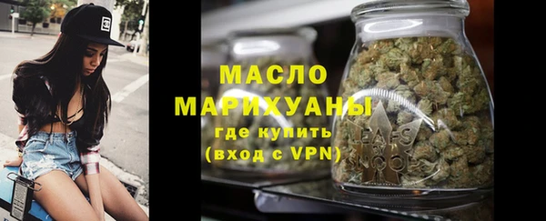 скорость mdpv Верхний Тагил