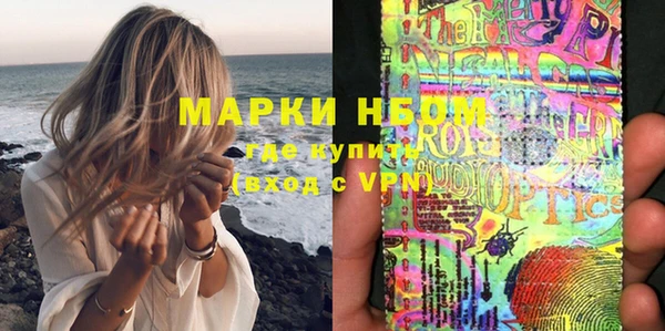 скорость mdpv Верхний Тагил