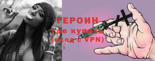 прущий лед Володарск