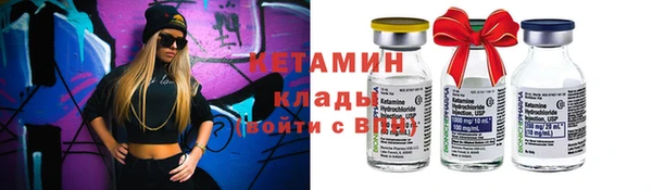 скорость mdpv Верхний Тагил
