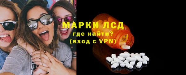 скорость mdpv Верхний Тагил