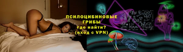 прущий лед Володарск