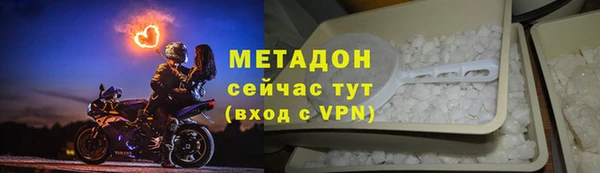 ПСИЛОЦИБИНОВЫЕ ГРИБЫ Верея