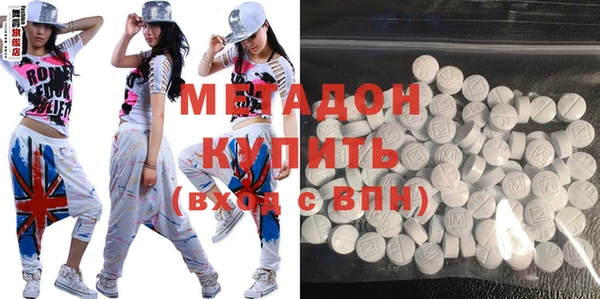 МДПВ Волоколамск