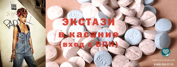 МДПВ Волоколамск