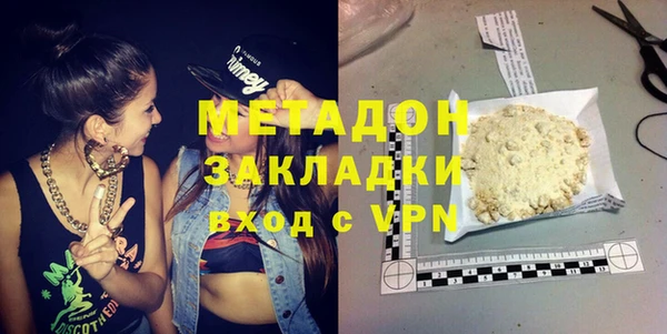МДПВ Волоколамск