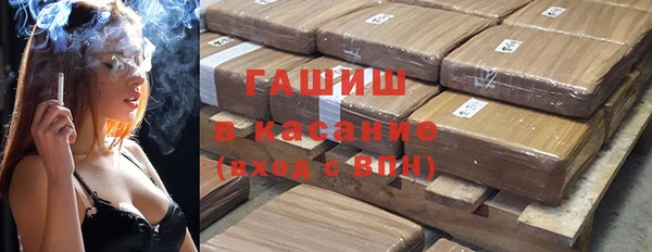 ПСИЛОЦИБИНОВЫЕ ГРИБЫ Верея