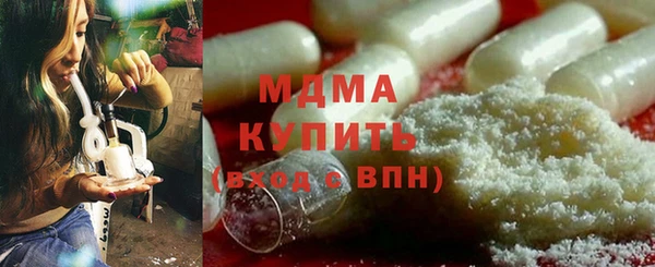 МДПВ Волоколамск