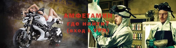 скорость mdpv Верхний Тагил