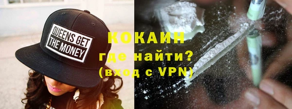 скорость mdpv Верхний Тагил